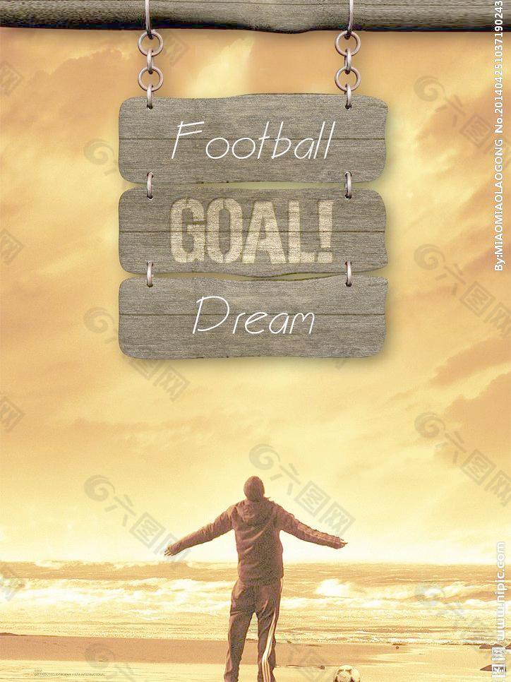 將直接影響 將直接影響