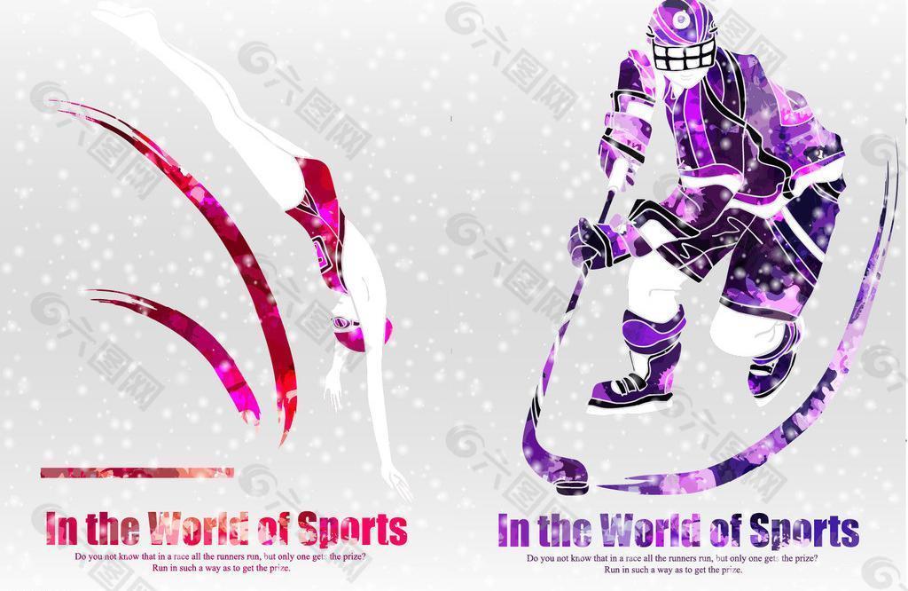 这场比赛对 这场比赛对