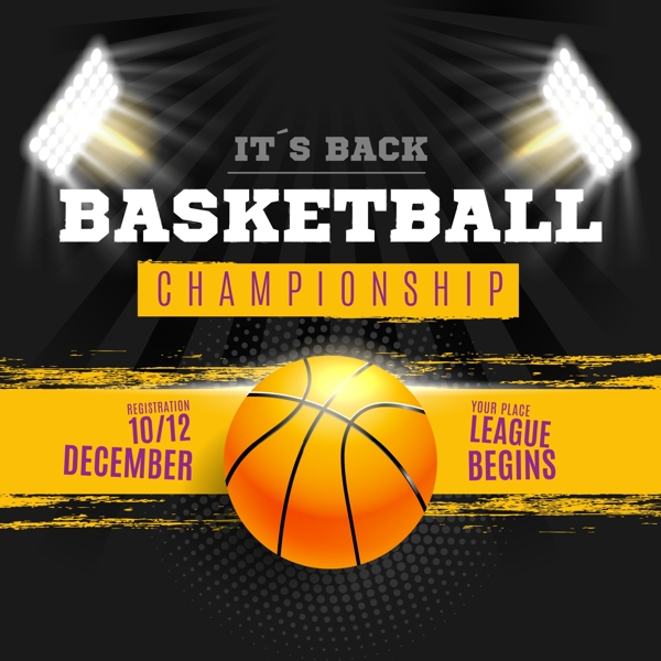 点名了一些 点名了一些